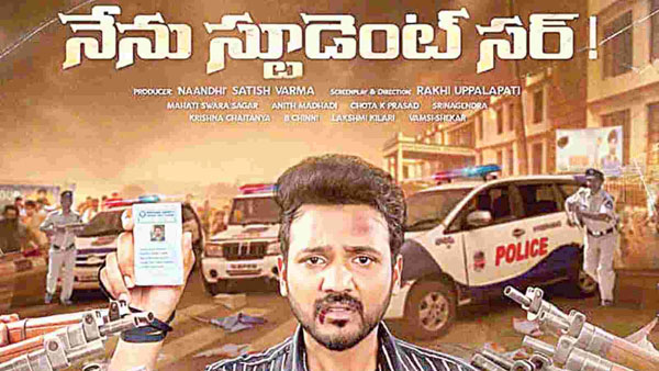 List Of OTT And Theatres Movies Web Series Released On June 1st Week 2023