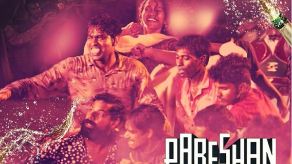 List Of OTT And Theatres Movies Web Series Released On June 1st Week 2023