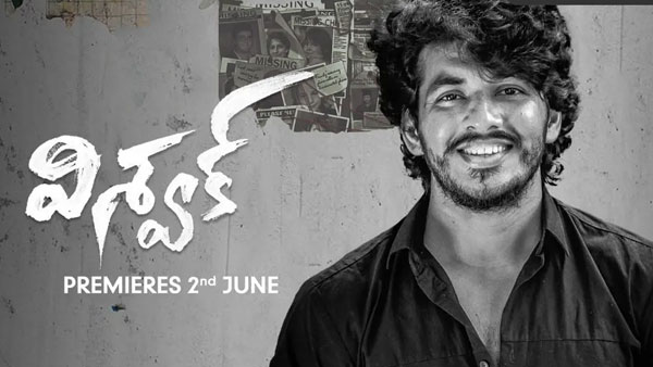 List Of OTT And Theatres Movies Web Series Released On June 1st Week 2023