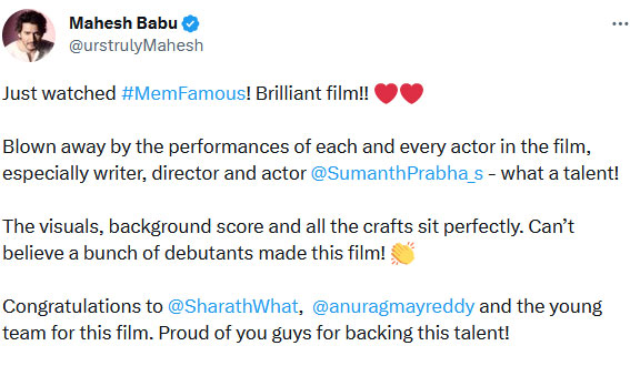 SS Rajamouli Review on Sumanth Prabhass Mem Famous movie: RRR director tweet goes viral