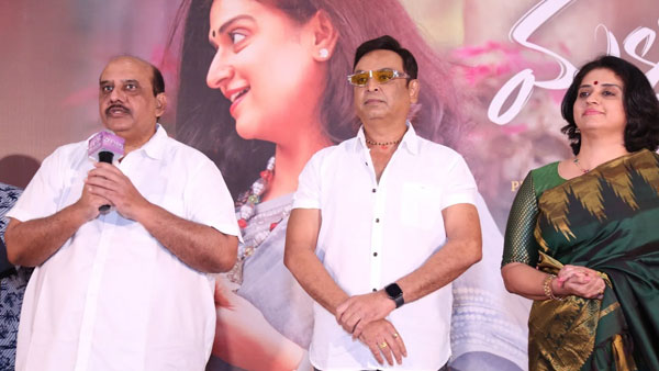VK Naresh About Revenge On His Third Wife In Malli Pelli Trailer Launch