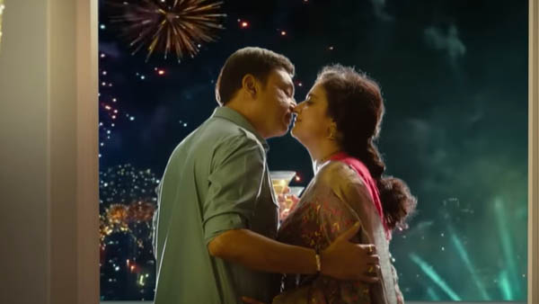 VK Naresh Pavitra Lokesh Malli Pelli Movie Trailer Released