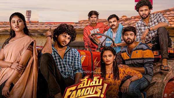 Mem Famous 3 Days collections worldwide: Sumanth Prabhas movie into break even zone