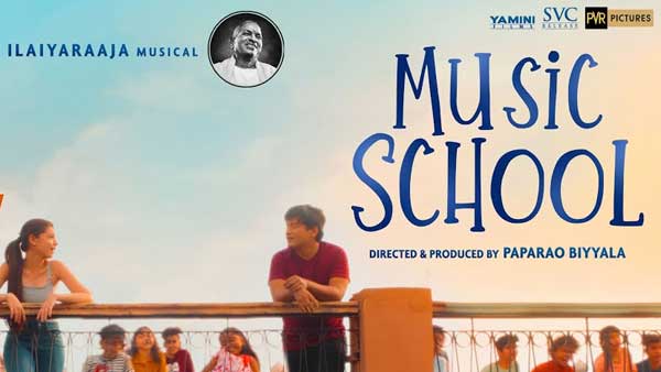  Shriya Saran about RRR, SS Rajamouli and Music School movie