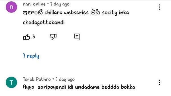 Mega Daughter Niharika Konidela Got Trolled For Dead Pixels Web Series Dialogue