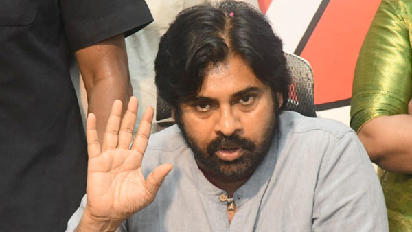 Pawan Kalyan sensational comments on CM post of Andhra Pradesh in Rajahmundry tour Pawan Kalyan sensational comments on CM post of Andhra Pradesh in Rajahmundry tour