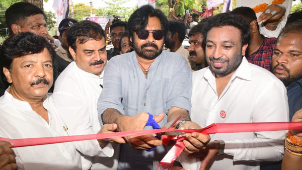 Pawan Kalyan sensational comments on CM post of Andhra Pradesh in Rajahmundry tour Pawan Kalyan sensational comments on CM post of Andhra Pradesh in Rajahmundry tour