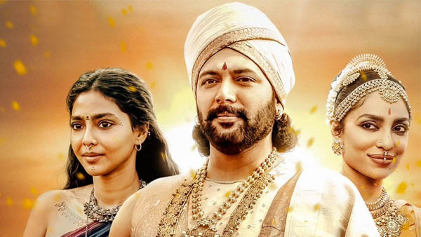 Ponniyin Selvan 2 Movie 2 Weeks Worldwide Box Office Collections Ponniyin Selvan 2 Movie 2 Weeks Worldwide Box Office Collections