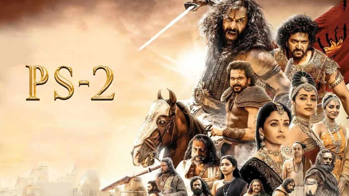  Ponniyin Selvan 2 Collections