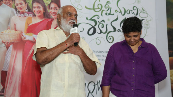 Raghavendra Rao About Ashwini Dutt Nag Ashwin Allu Aravind In Anni Manchi Sakunamule Promotions Raghavendra Rao About Ashwini Dutt Nag Ashwin Allu Aravind In Anni Manchi Sakunamule Promotions