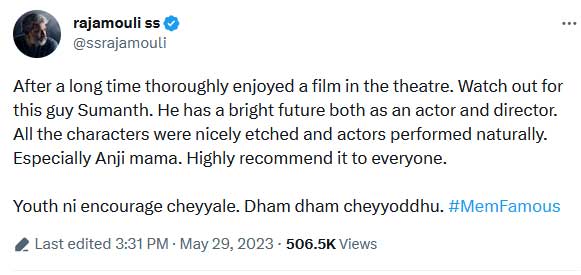 SS Rajamouli Review on Sumanth Prabhass Mem Famous movie: RRR director tweet goes viral