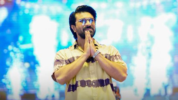 Ram charan new production plan with his close friend and first movie details