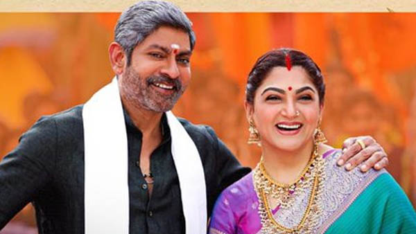 Rama Banam Telugu movie Review and Rating: Gopichand, Jagapathi Babu, Kushboos regular Family drama. Rama Banam Telugu movie Review and Rating: Gopichand, Jagapathi Babu, Kushboos regular Family drama.
