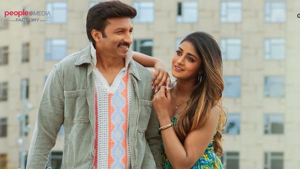 Rama Banam Telugu movie Review and Rating: Gopichand, Jagapathi Babu, Kushboos regular Family drama. Rama Banam Telugu movie Review and Rating: Gopichand, Jagapathi Babu, Kushboos regular Family drama.