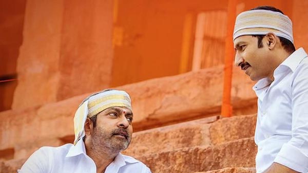 Gopichand Starrer Ramabanam Movie Pre Release Business and Theaters Count