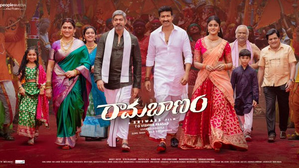 Gopichand Starrer Ramabanam Movie Day 2 Worldwide Official Collections