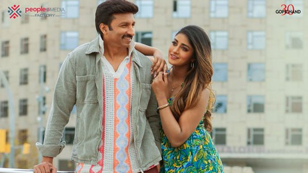 Gopichand Starrer Ramabanam Movie Day 1 Worldwide Official Collections