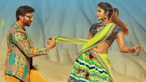 Gopichand Starrer Ramabanam Movie Day 1 Worldwide Official Collections