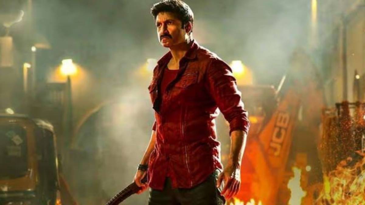 Ramabanam Day 3 Collections Ramabanam Day 3 Collections