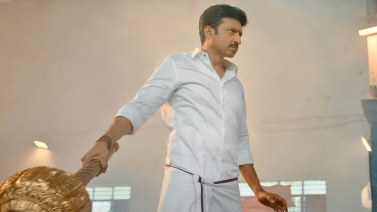  Ramabanam closing Collections 