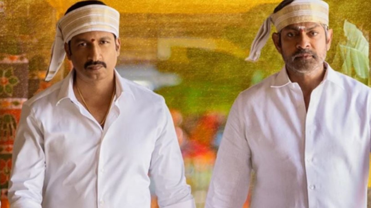  Ramabanam closing Collections 