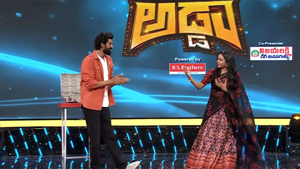 Hero Rana Daggubati Satires on Anchor Suma in Suma Adda Show Hero Rana Daggubati Satires on Anchor Suma in Suma Adda Show