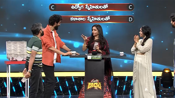 Hero Rana Daggubati Satires on Anchor Suma in Suma Adda Show Hero Rana Daggubati Satires on Anchor Suma in Suma Adda Show