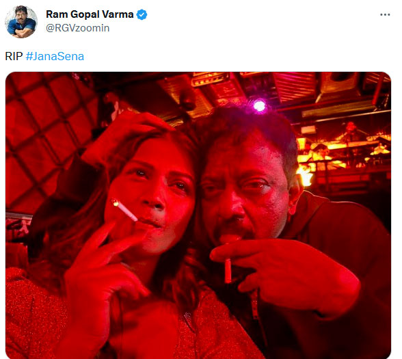 Pawan Kalyan Fans trolls Ram Gopal Varma over RIP Jana Sena