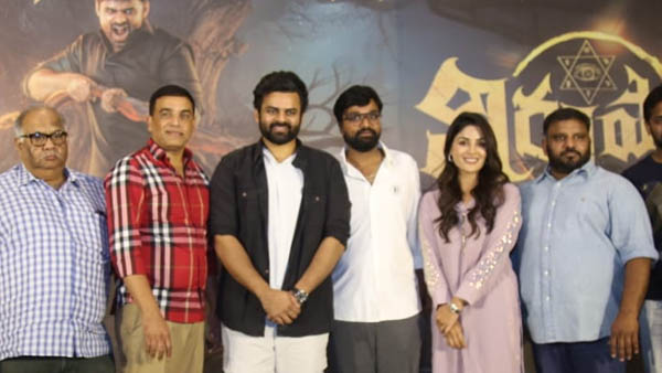 Sai Dharam Tej emotional speech at Virupaksha movie Thank You Meet Sai Dharam Tej emotional speech at Virupaksha movie Thank You Meet