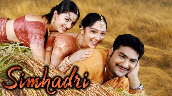 kushisimhadri-