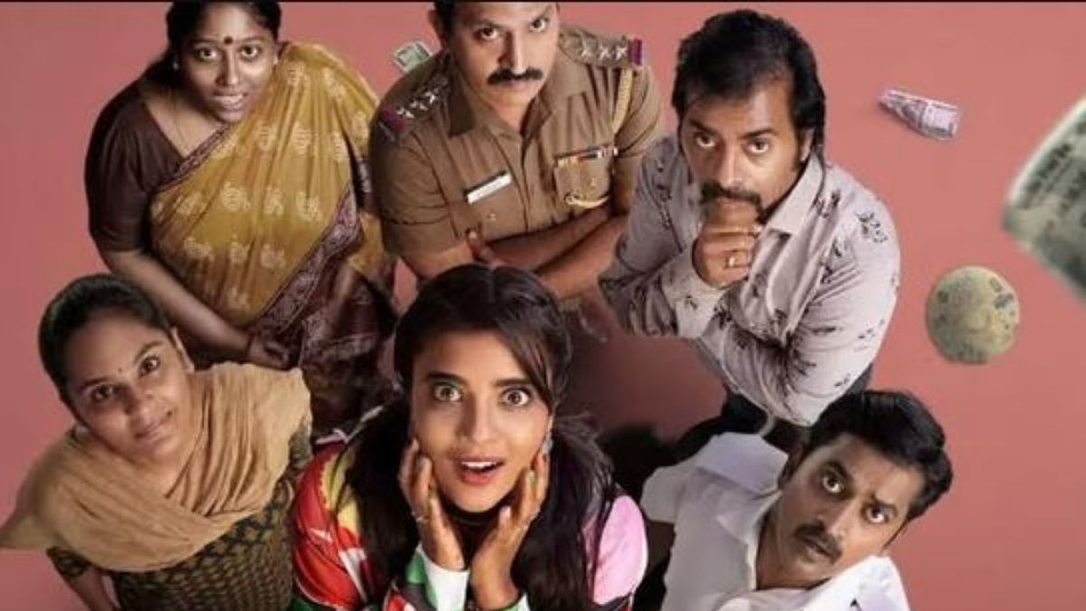 Soppana Sundari Review