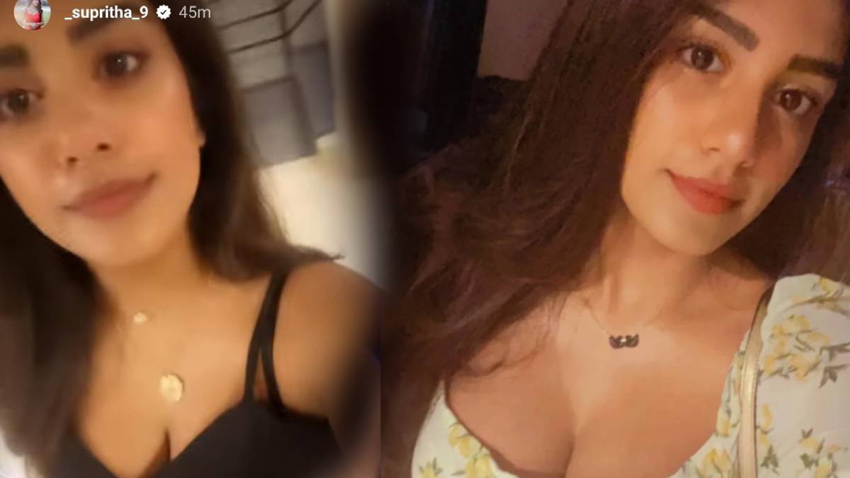  Surekha Vani Daughter Supritha 