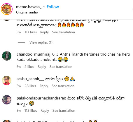 Surekha Vani Daughter Supritha Wants Porn Star Johnny Sins Biopic