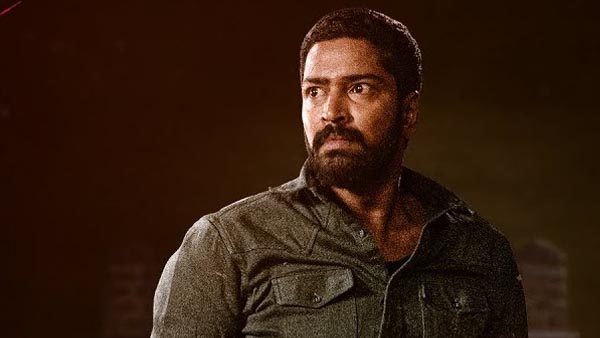 Ugram Movie Pre Release Business and Theaters Count