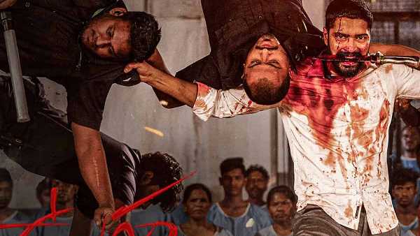 Allari Naresh Vijay Kanakamedala Ugram Day 3 Expected Worldwide Box Office Collection