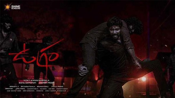 Allari Naresh Vijay Kanakamedala Ugram Day 3 Expected Worldwide Box Office Collection