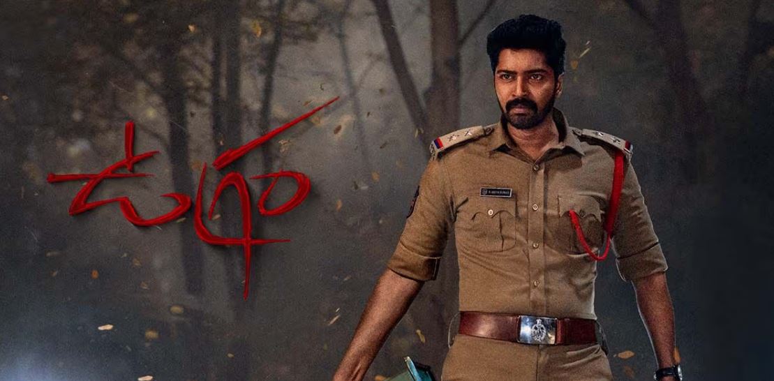 Ugram 3 Days Collections