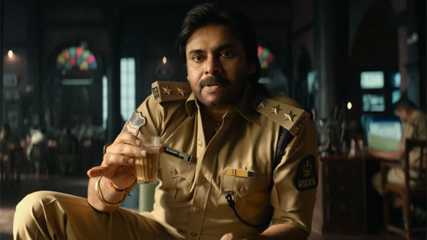 Ustaad Bhagat Singh Movie Glimpse