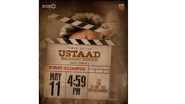 Pawan Kalyans Ustaad Bhagat Singh Glimps is set fire in Telugu film Industry Pawan Kalyans Ustaad Bhagat Singh Glimps is set fire in Telugu film Industry