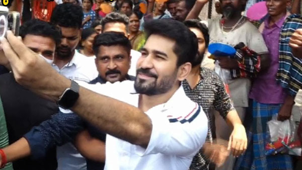 Bichagadu 2 Vijay Antony Produce Anti Bikili Kits To Beggars In Tirupati Bichagadu 2 Vijay Antony Produce Anti Bikili Kits To Beggars In Tirupati