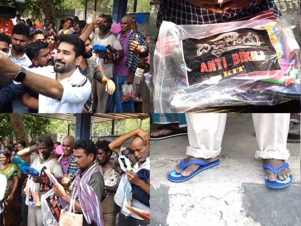 Bichagadu 2 Vijay Antony Produce Anti Bikili Kits To Beggars In Tirupati Bichagadu 2 Vijay Antony Produce Anti Bikili Kits To Beggars In Tirupati