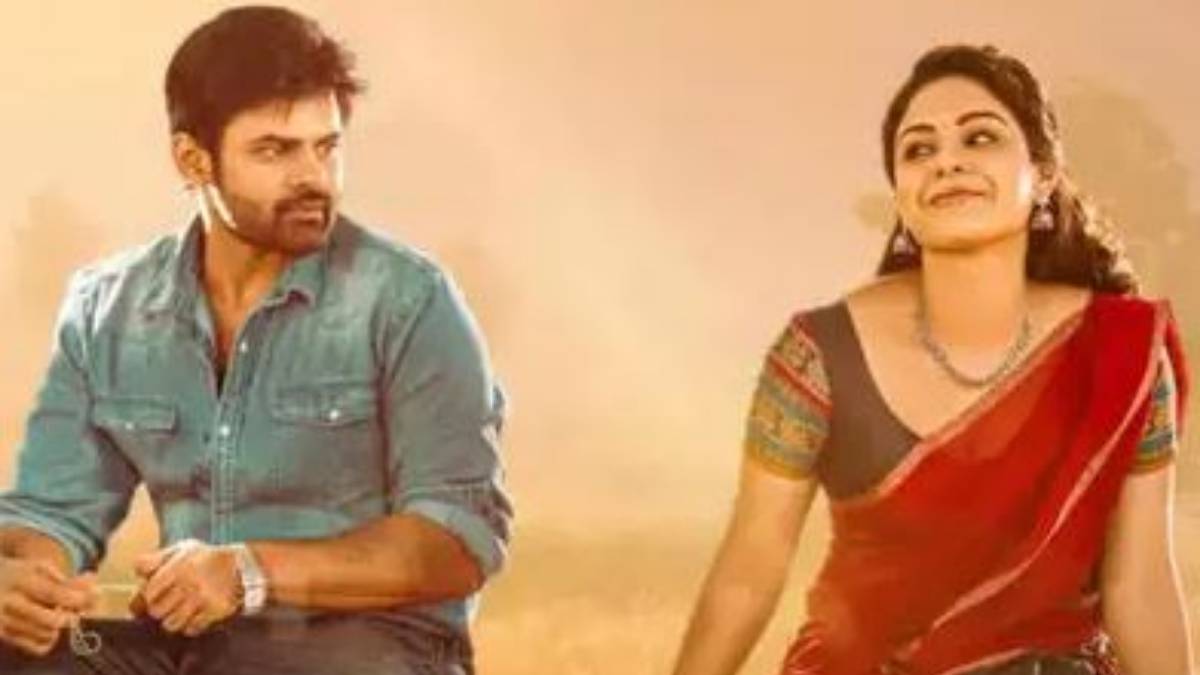  Virupaksha Collections: