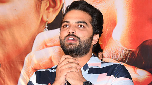 Vishwak Sen VS11 Movie On AP Yellow Party Politician Rumours Goes Viral