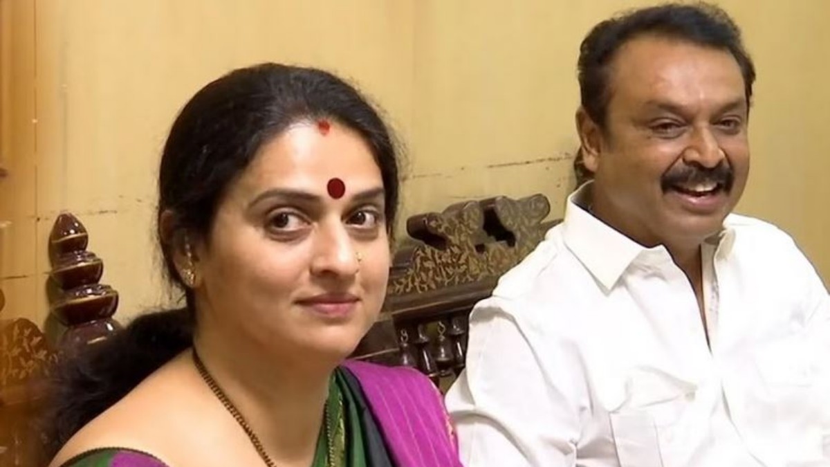 Malli Pelli Malli Pelli