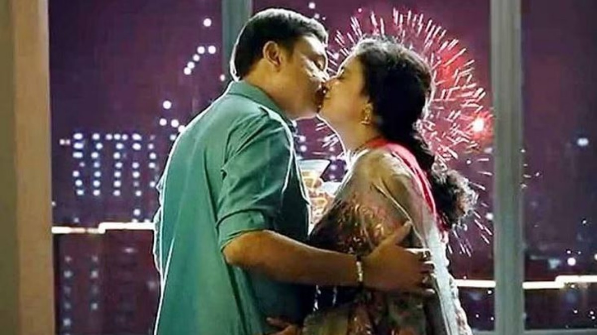 Malli Pelli: Malli Pelli: