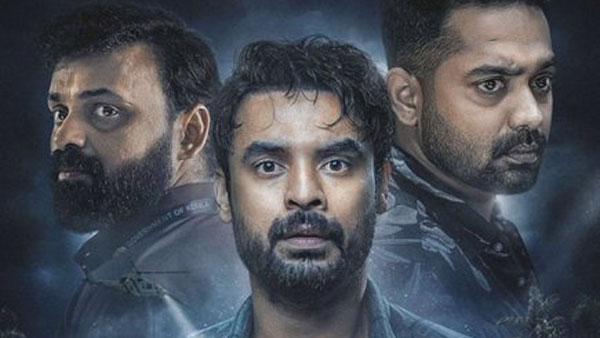 2018 Movie 6 Days Telugu Box Office Collections