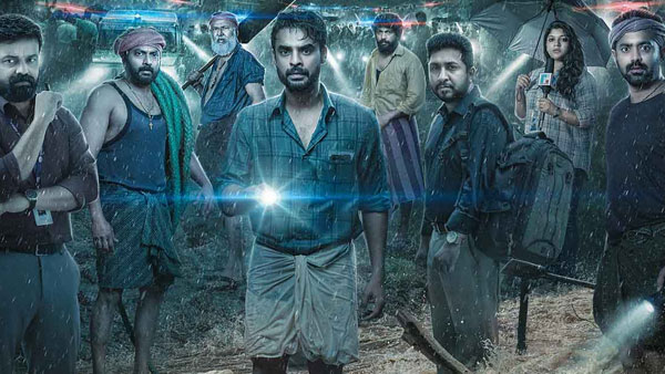 2018 Movie 9 Days Telugu Box Office Collections