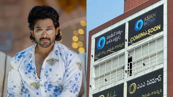 Allu Arjun Allu Arjun