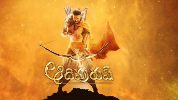 Prabhas Starrer Adipurush Movie Worldwide Pre Release Business Details