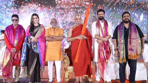 Adipurush movie pre release event anchor suma interesting story Adipurush movie pre release event anchor suma interesting story